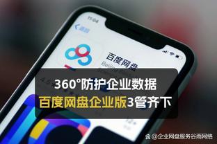 开云电竞app官方下载安装